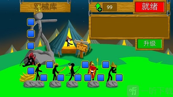 火柴人战争遗产FM中文版修改器下载安装