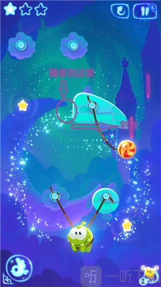 割绳子魔术下载安装手机版