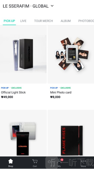 wvsshop安卓版下载