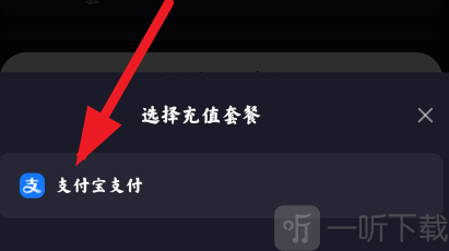 新Saylo AI(复活版)免费下载