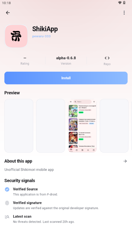 Safe Haven手机版下载