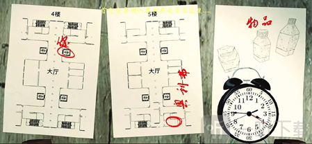 ThePhenomenon中文版下载安装