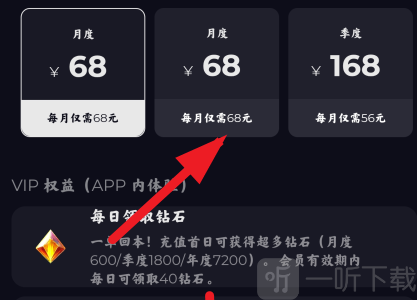 新Saylo AI(复活版)免费下载