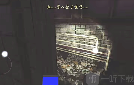 ThePhenomenon中文版下载安装