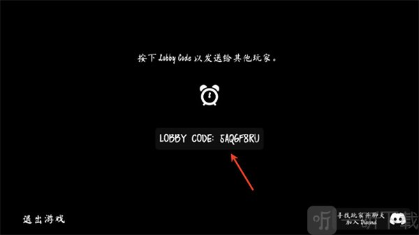 ThePhenomenon中文版下载安装