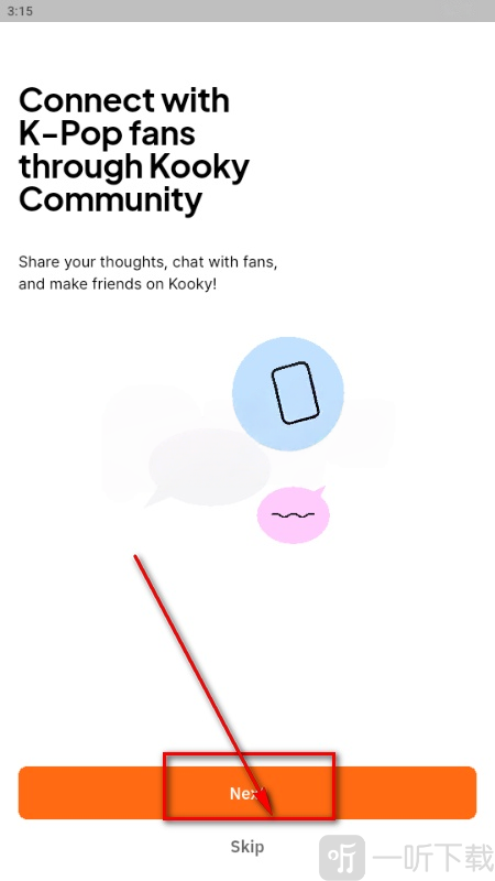 kooky追星软件安卓版下载