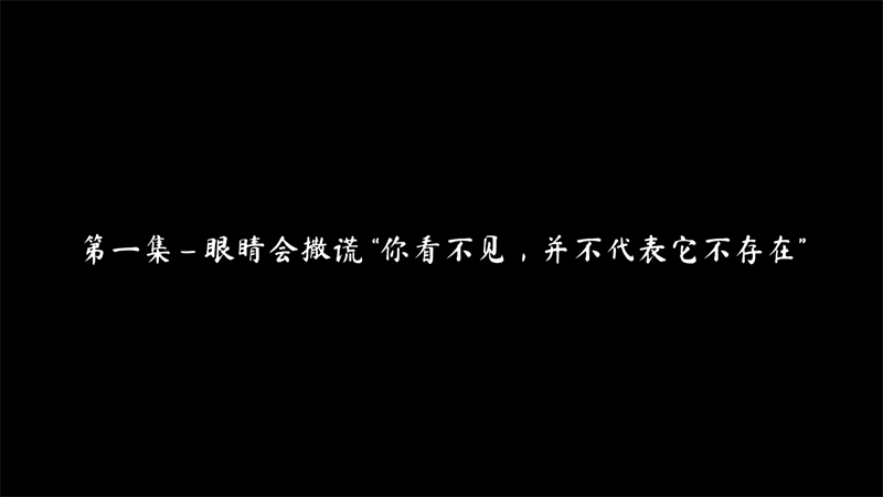 ThePhenomenon中文版下载安装