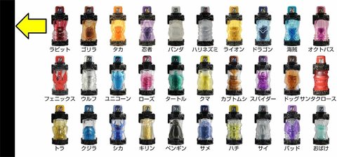创骑人物模拟器最新版下载