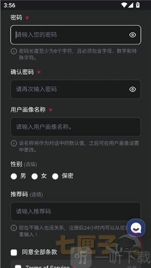 caveduck中文版app下载