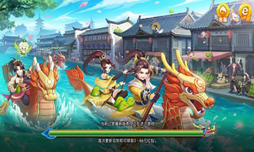 端午棋牌旧版本下载