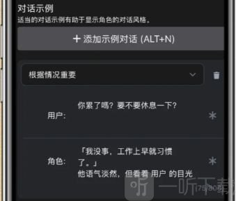 caveduck中文版app下载