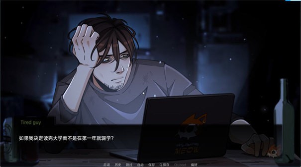 火影忍者忍者之主最新版下载
