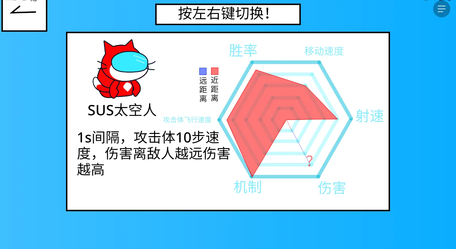 polo小球下载安装