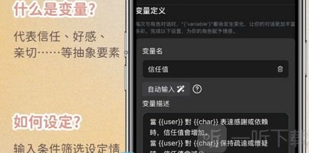 caveduck中文版app下载
