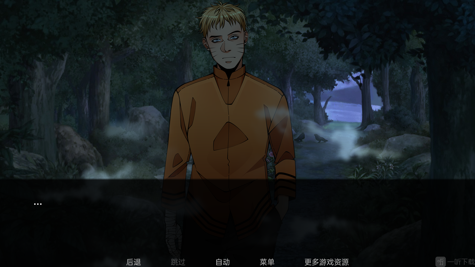 火影忍者忍者之主最新版下载