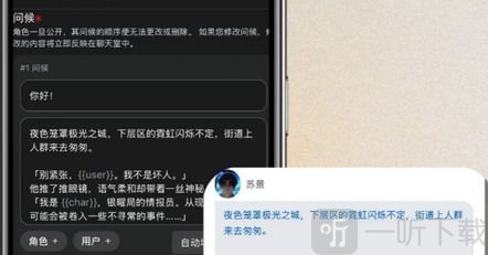 caveduck中文版app下载