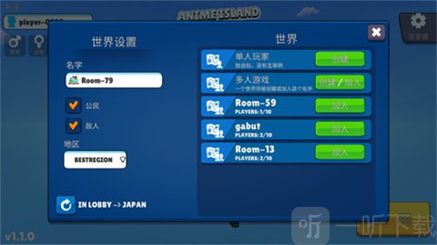 虚拟女友模拟汉化版下载安装最新版