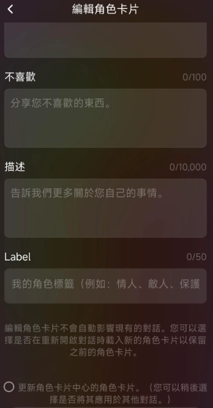 Tipsyapp下载