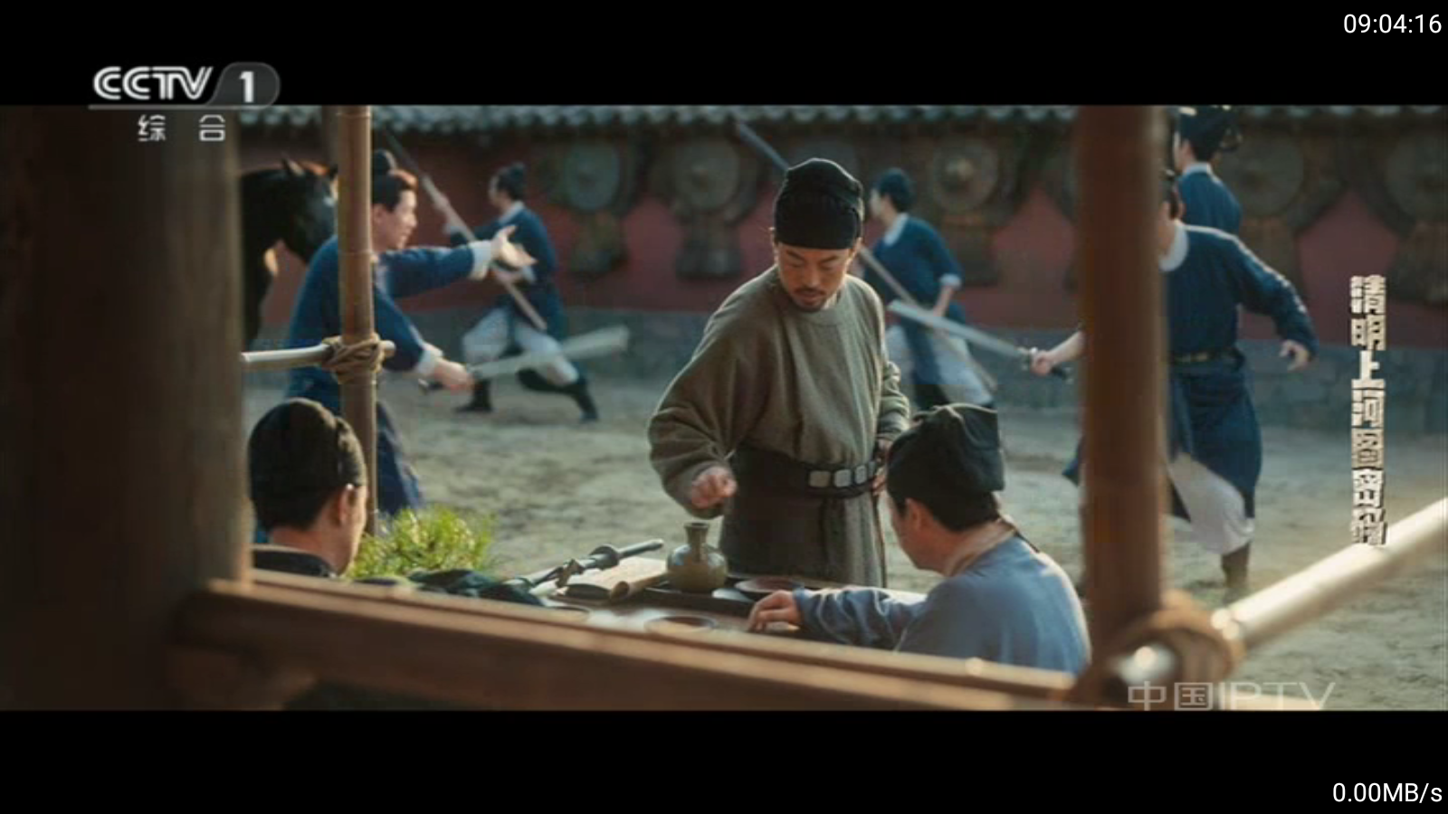 TV盒子助手手机版下载