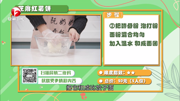 小飞电视app最新版下载