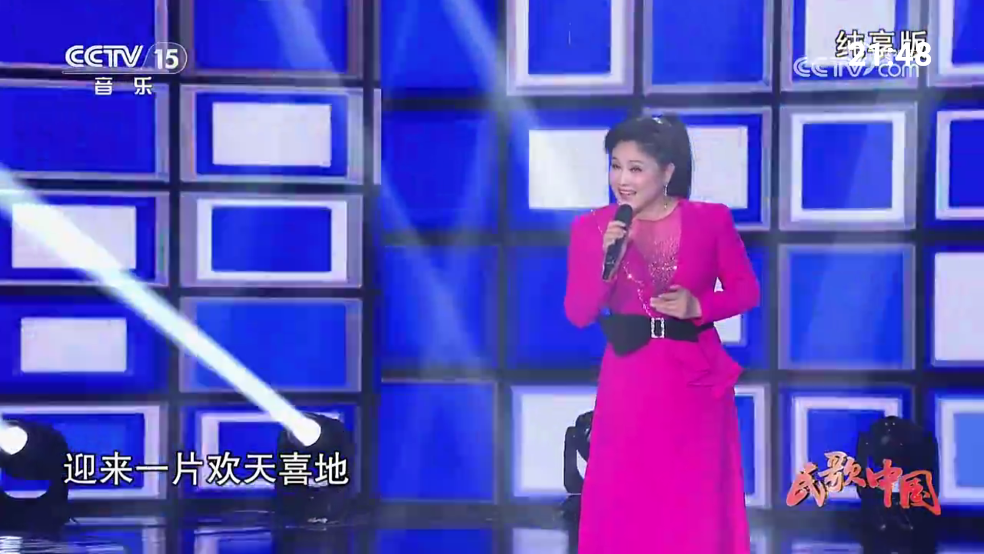 云电视TV版下载安装最新版