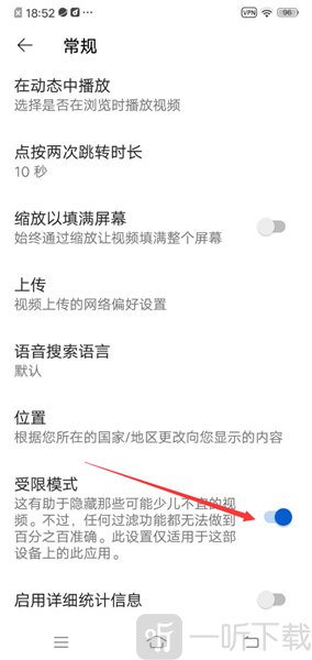 油管短视频app最新版下载