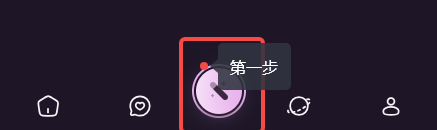 nimoo Ai聊天软件下载安装