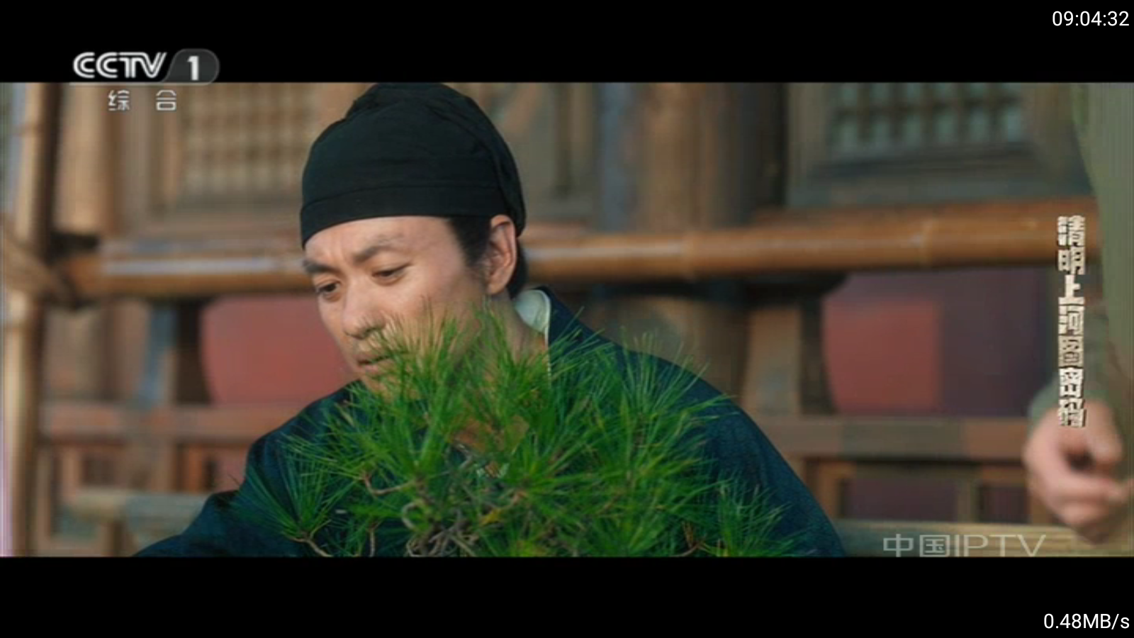 TV盒子助手手机版下载