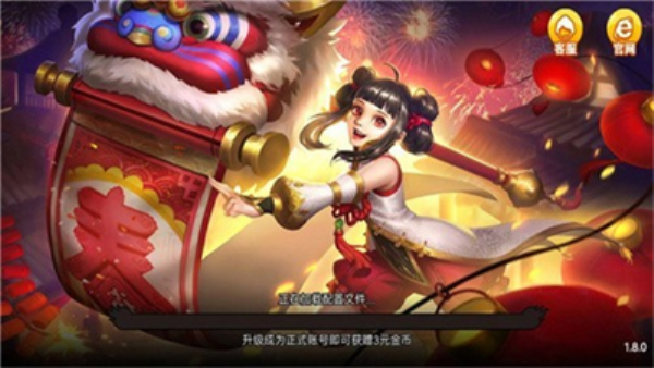 龙的棋牌最新版下载