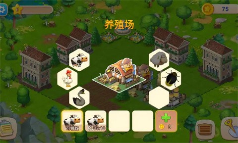 我的牧场时光安卓版下载安装
