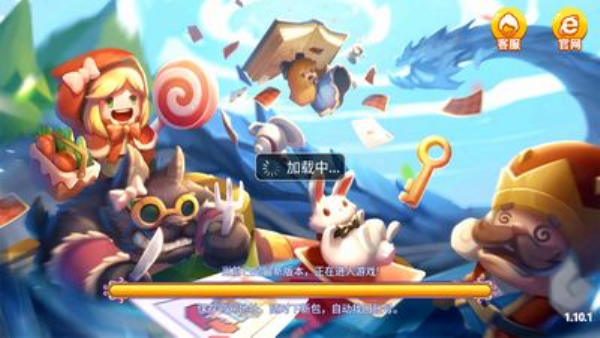 旧版本如是棋牌娱乐