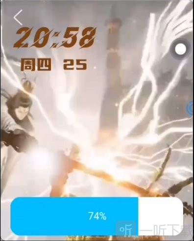 表盘市场免费版app下载安装