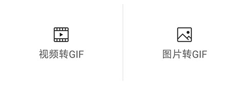 乐秀视频剪辑手机版下载