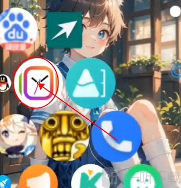 表盘市场免费版app下载安装