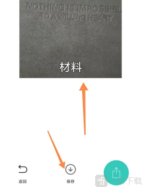 b612咔叽美颜相机下载安装