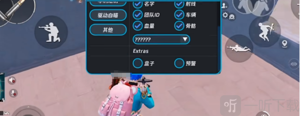 鬼头直装科技2.8版下载