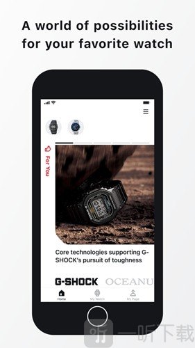 casiowatch安卓版下载