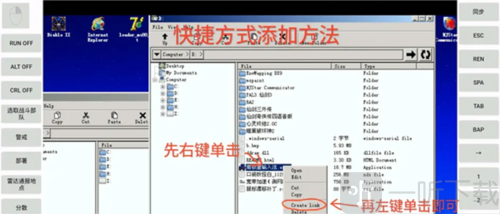 exagear ed302直装版下载