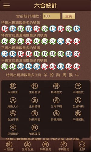 6合助手旧版下载2023