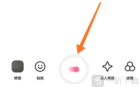b612咔叽美颜相机下载安装