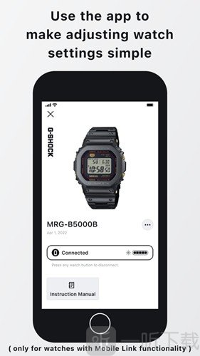 casiowatch安卓版下载