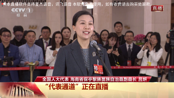 白虎TV app最新版下载