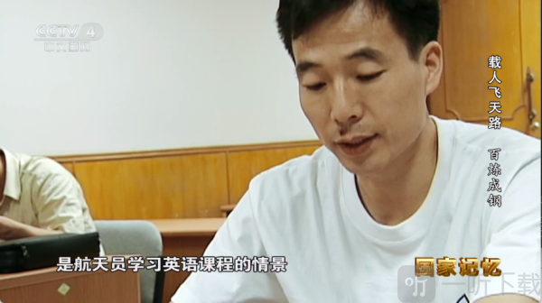 白虎TV app最新版下载