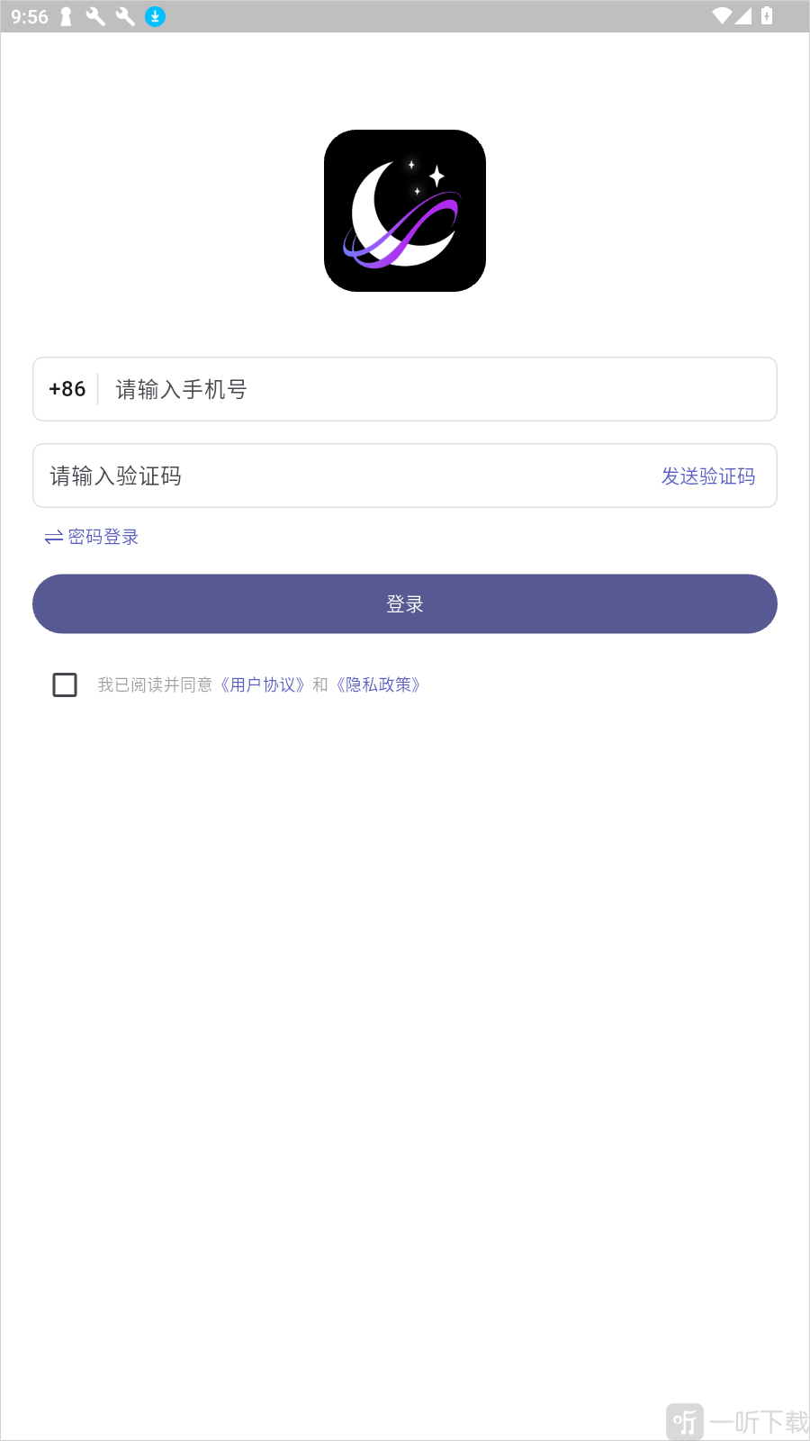 梦纪元免费聊天app下载安装