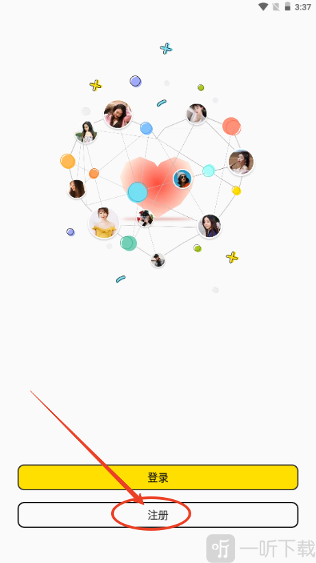 cfriends交友软件免费下载