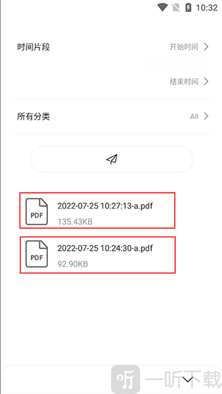 美遇日记app最新版下载