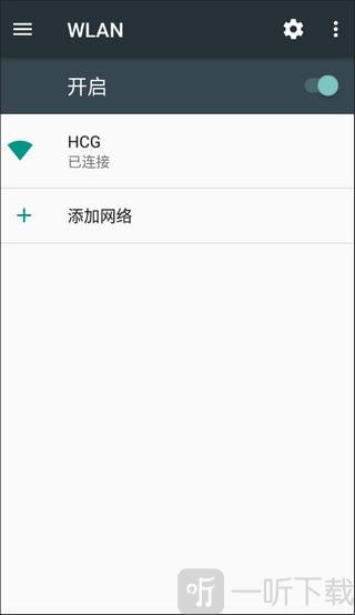 魅族应用中心手机版下载