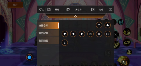 ShootingPlus安卓版最新版