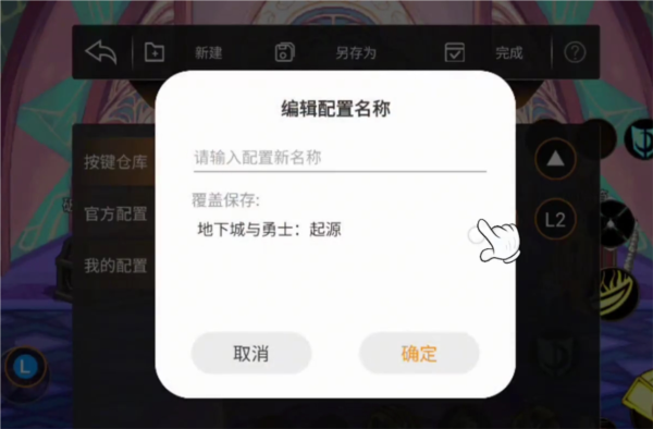 ShootingPlus安卓版最新版