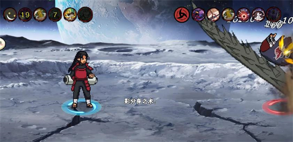 像素火影U鼬神2025正版